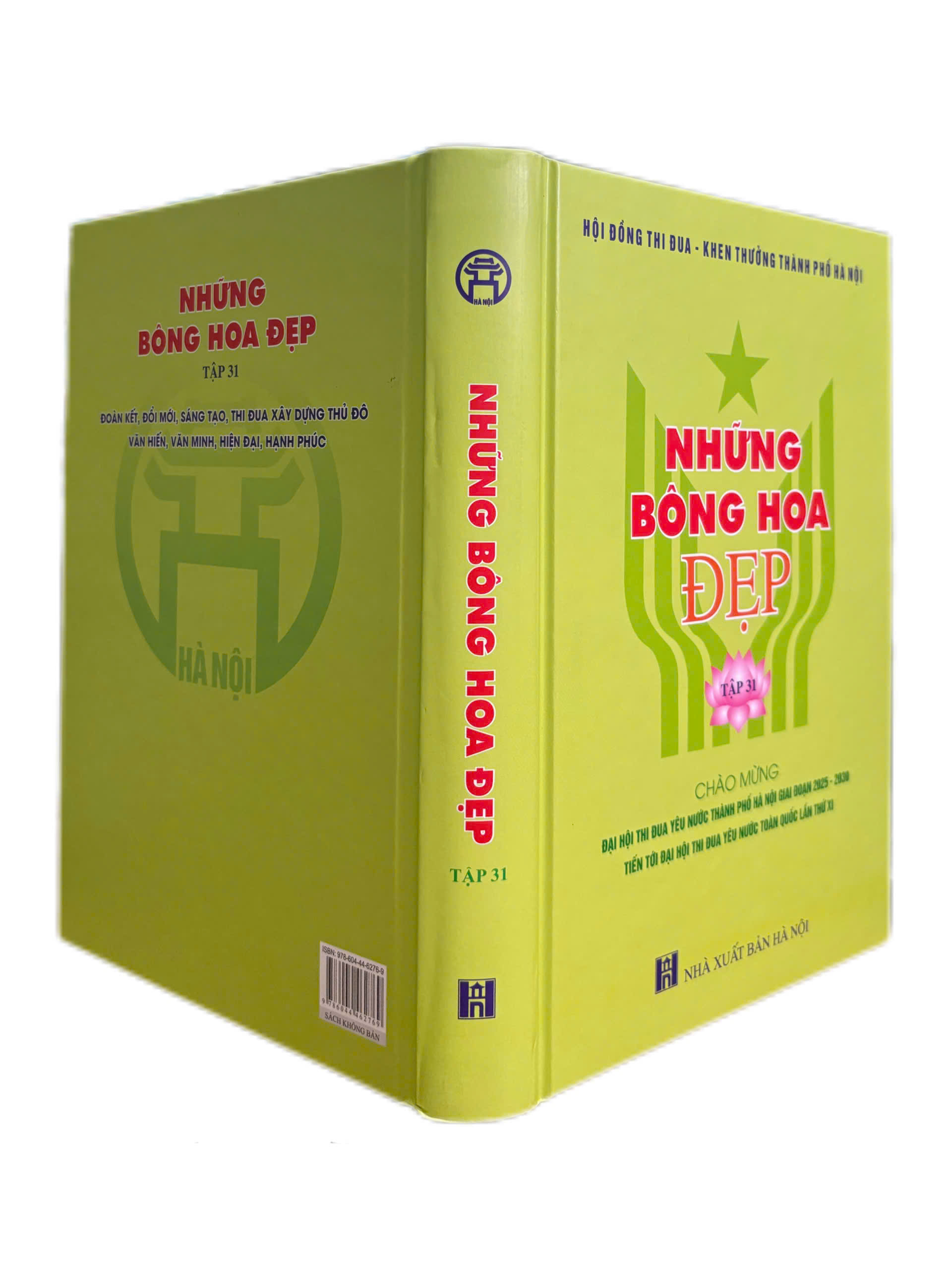 /🌸-nhung-bong-hoa-dep-tap-31-🌸-n1150.html