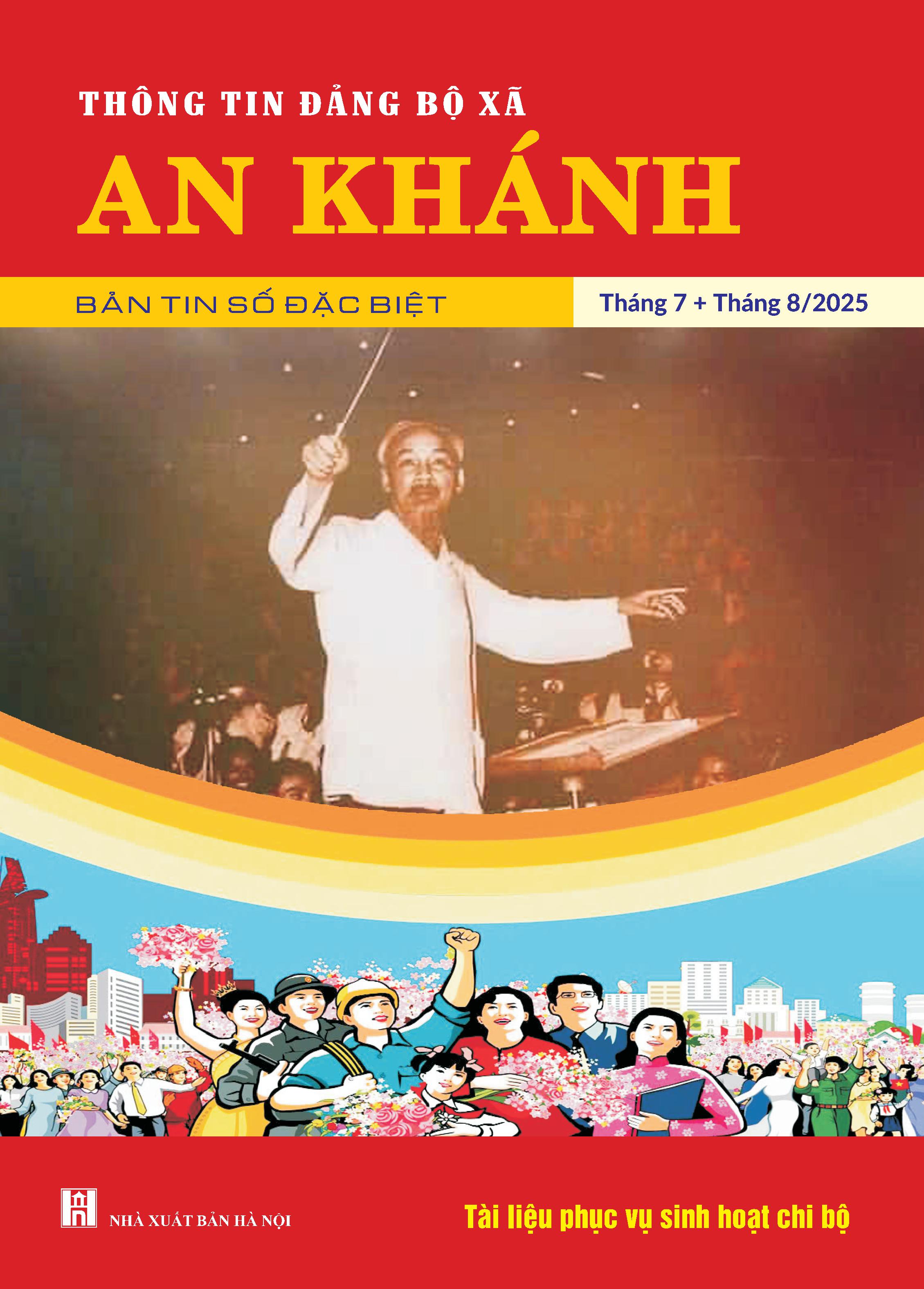 Bản tin An Khánh