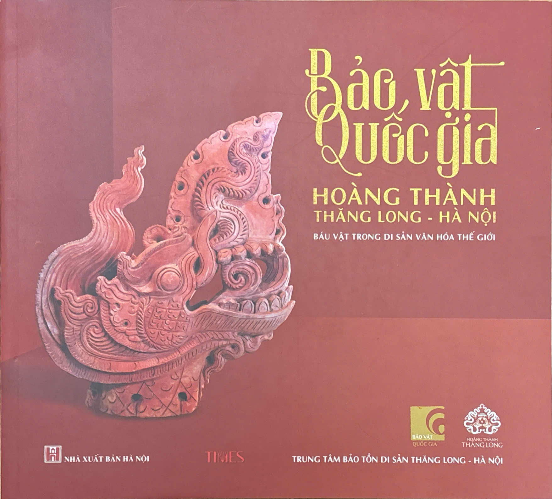/bao-vat-quoc-gia-hoang-thanh-thang-long-ha-noi-bau-vat-trong-di-san-van-hoa-the-gioi-n2208.html