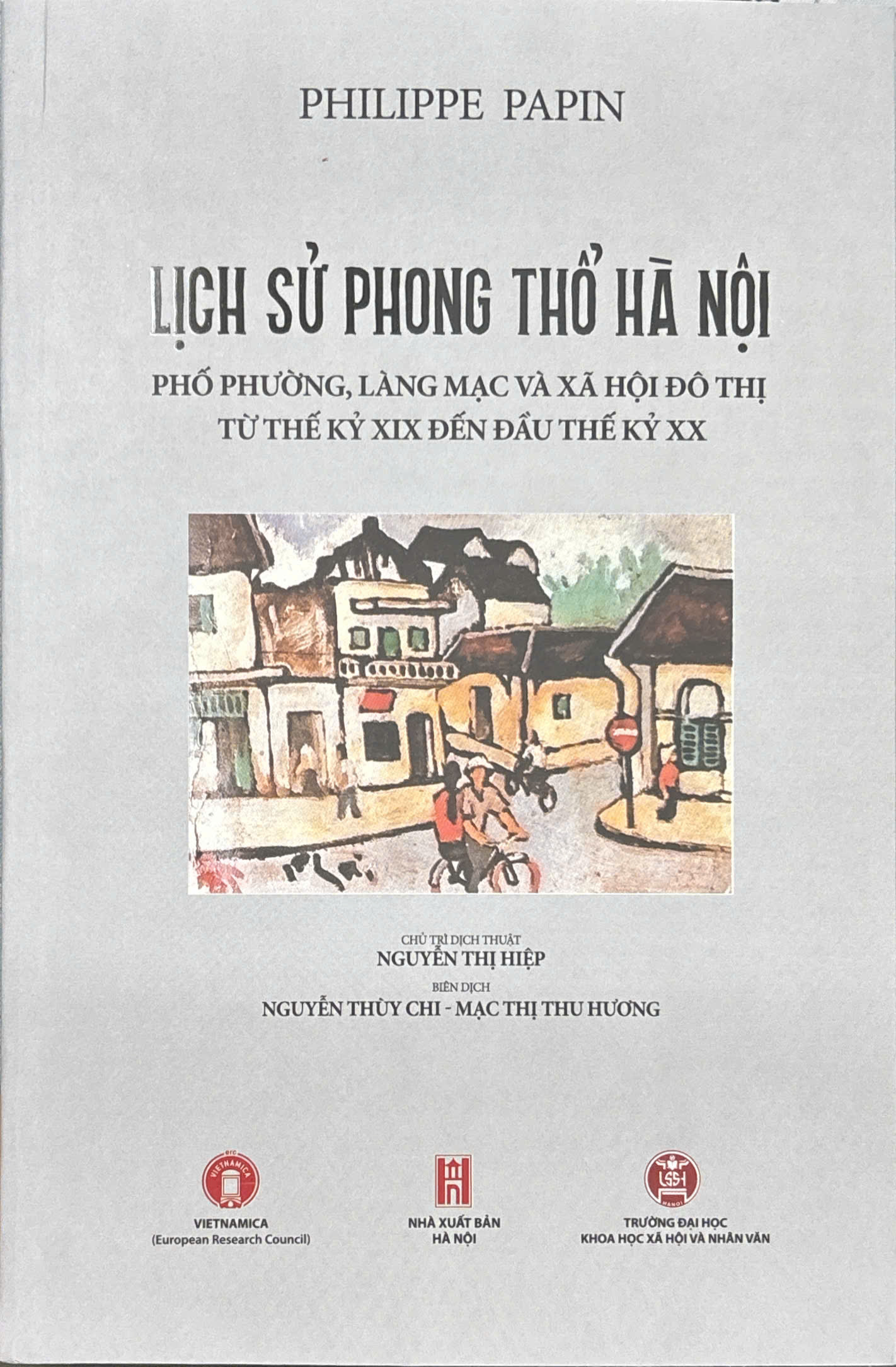 /giai-ma-ha-noi-qua-nhung-trang-su-lich-su-phong-tho-ha-noi-n223.html