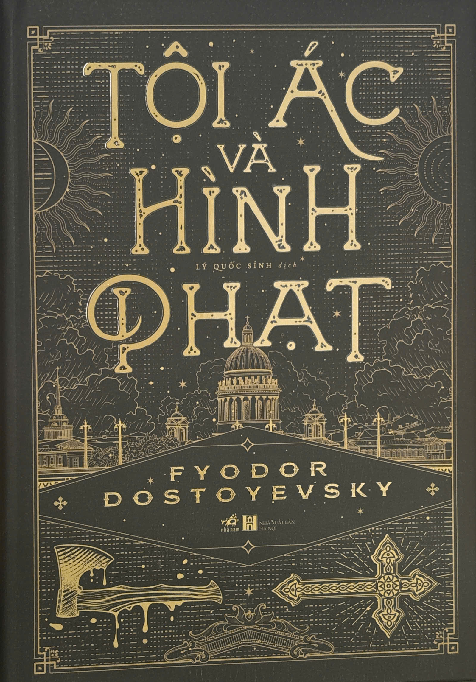 /📖-toi-ac-va-hinh-phat-khi-luong-tam-tro-thanh-ban-an-khac-nghiet-nhat-n2215.html