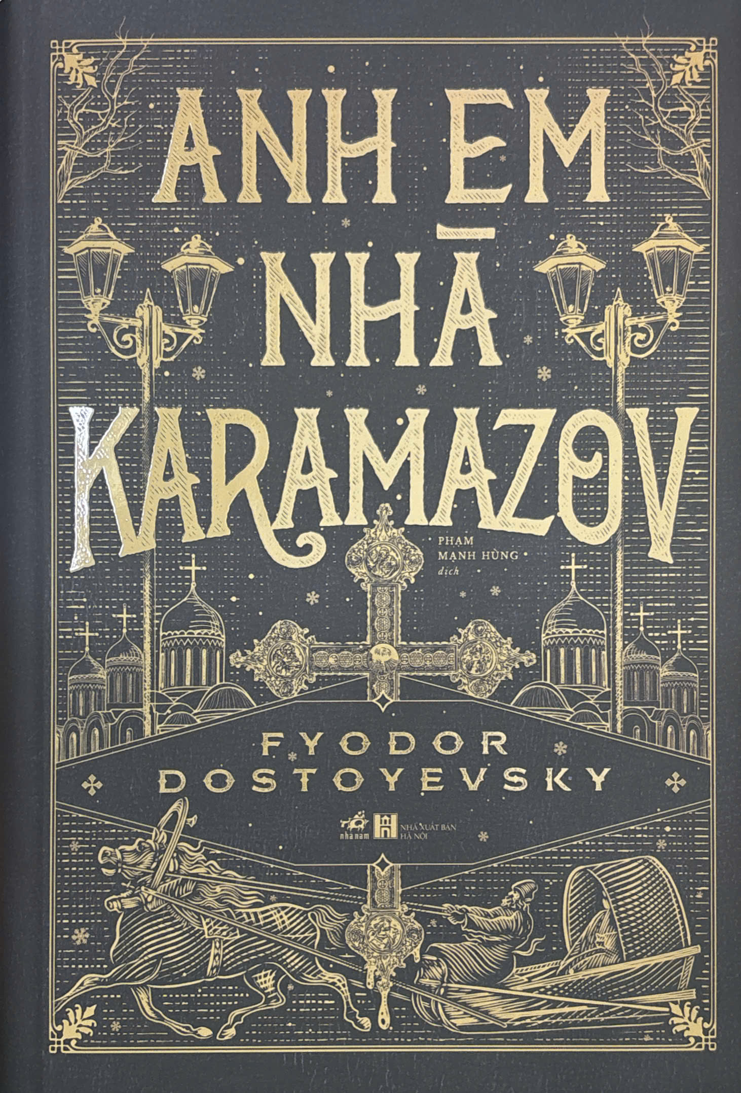 /anh-em-nha-karamazov-n2217.html