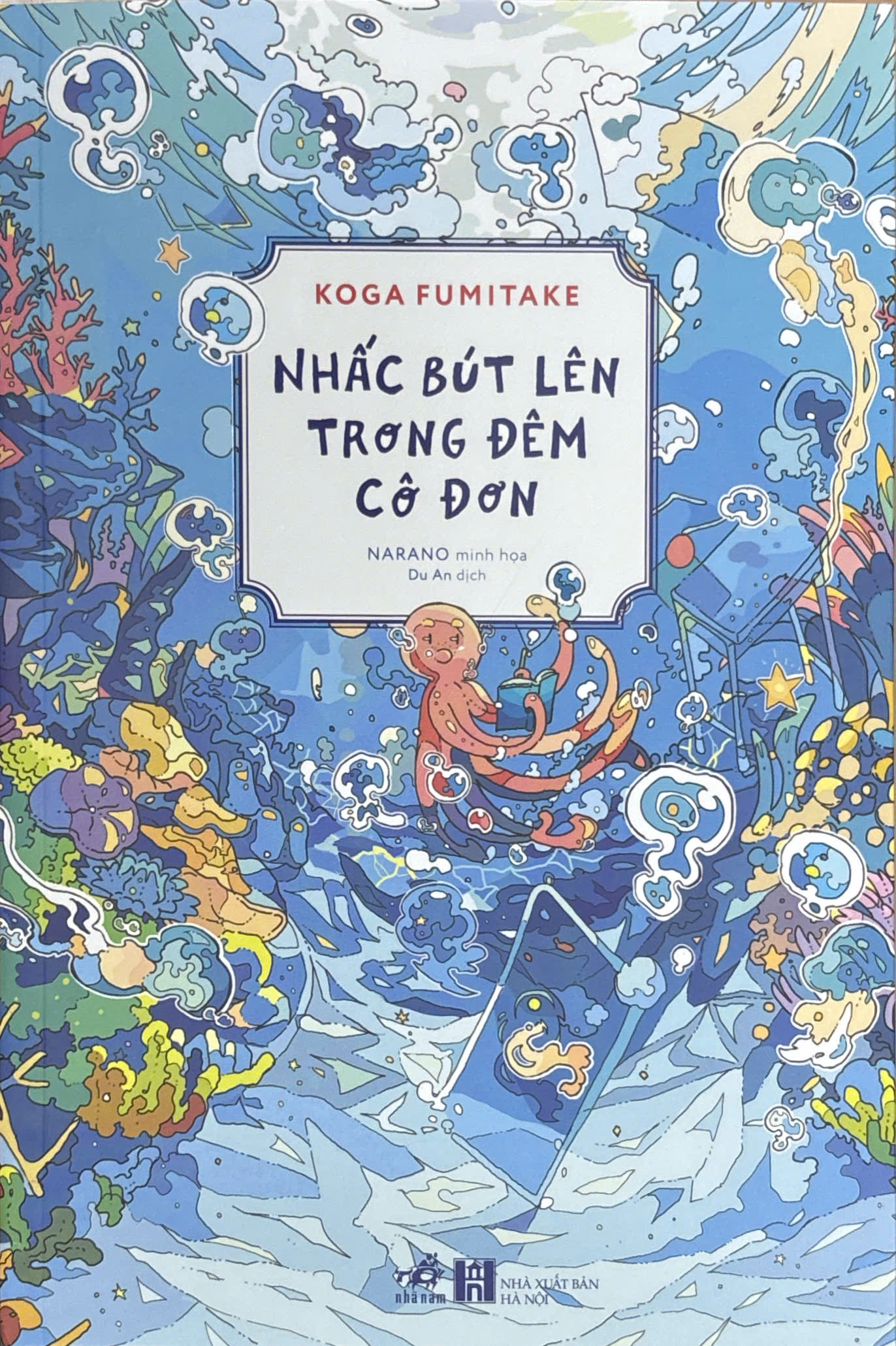 /nhac-but-len-trong-dem-co-don-khi-viet-tro-thanh-cach-chua-lanh-cho-tam-hon-n2221.html