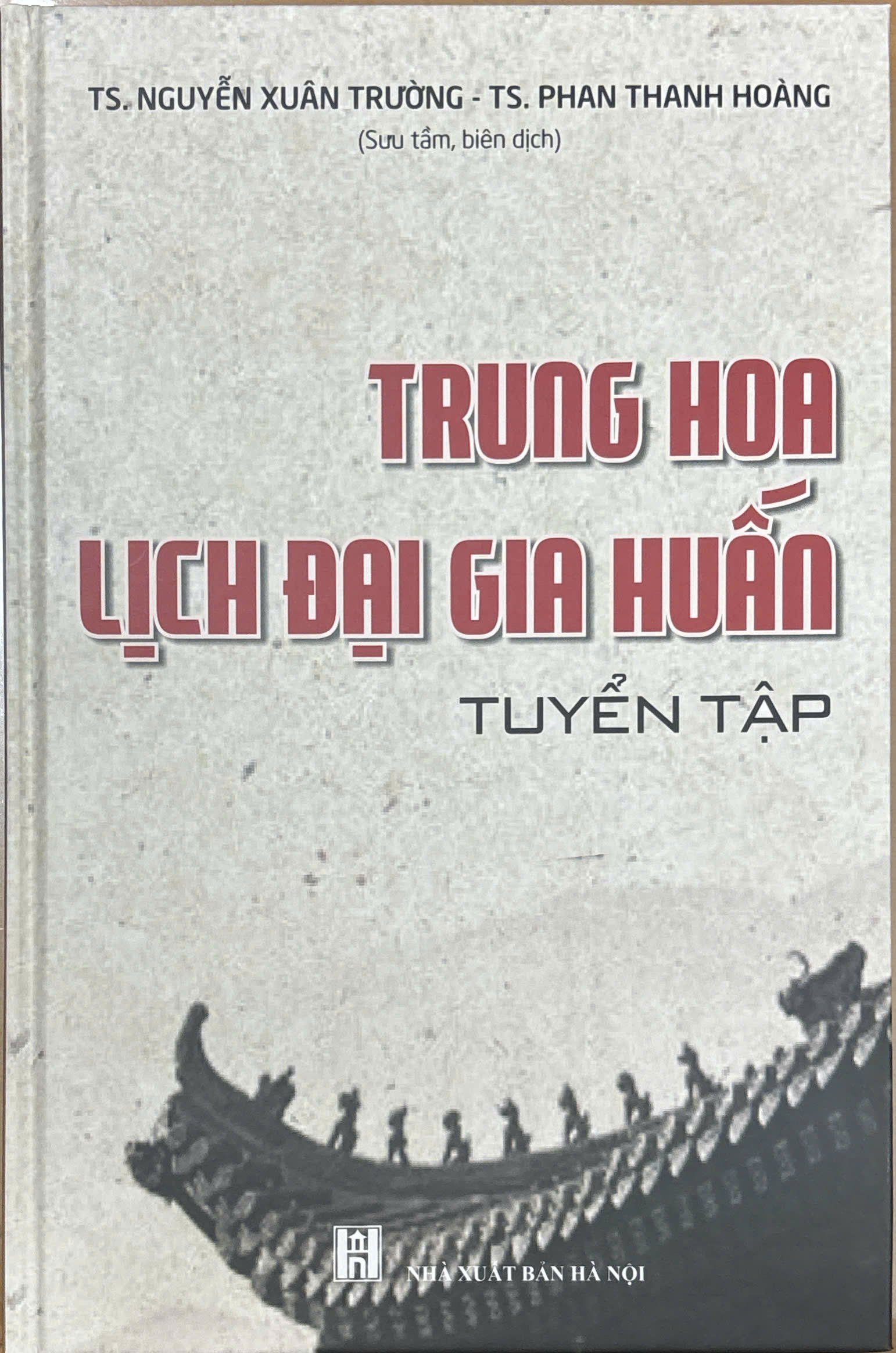 /📚-gioi-thieu-sach-trung-hoa-lich-dai-gia-huan-tuyen-tap-n2248.html