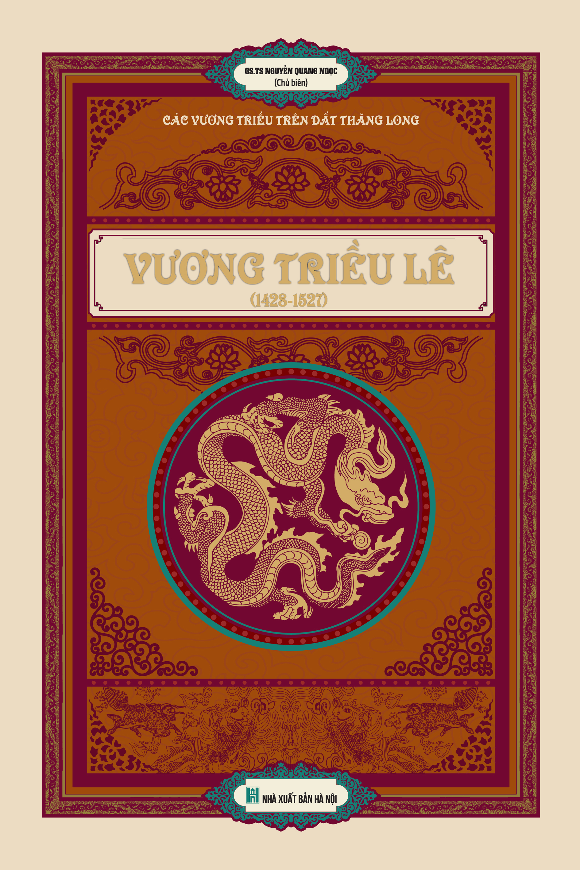 Vương Triều Lê