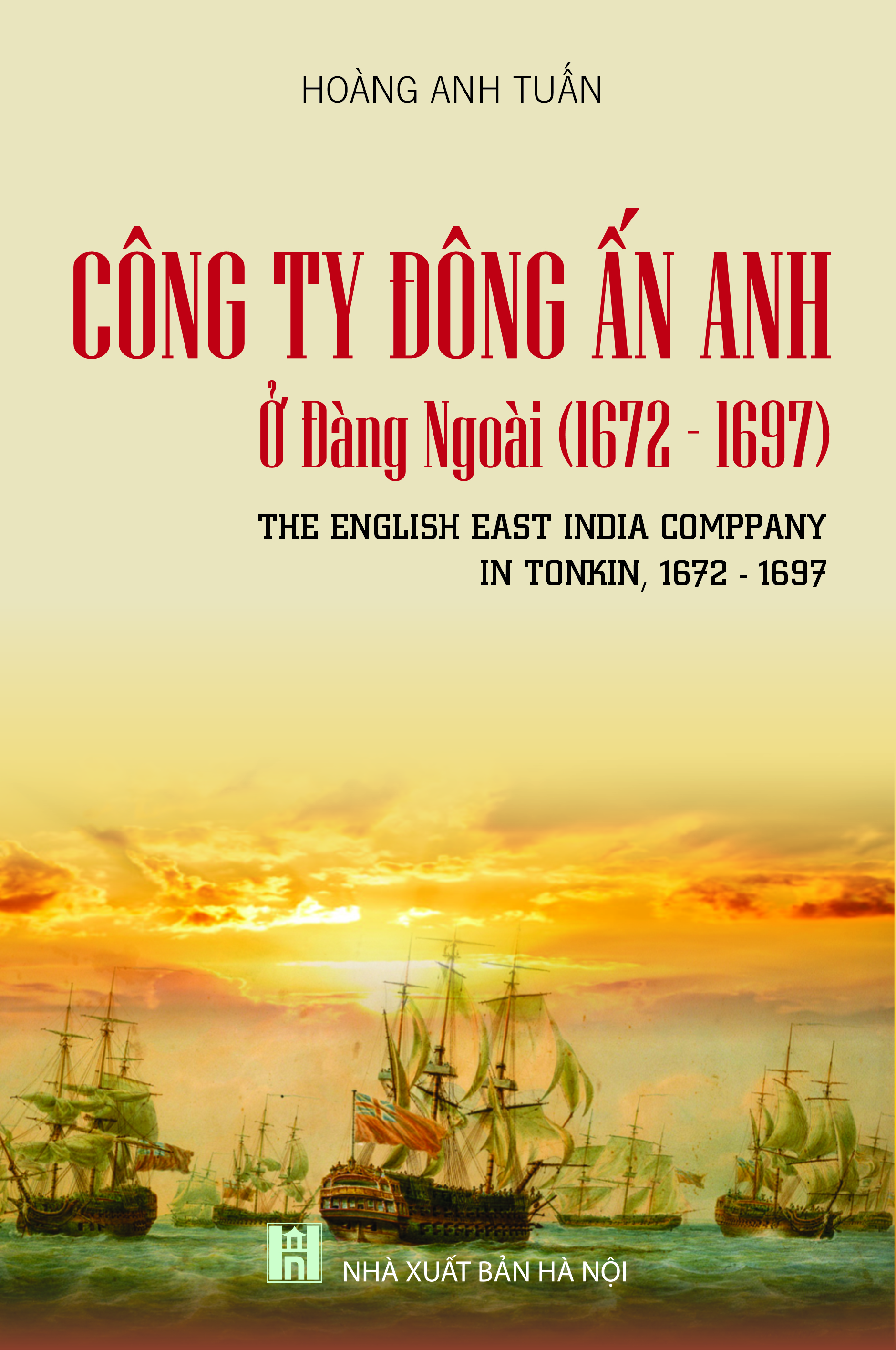 Công ty Đông Ấn Anh - Đàng ngoài