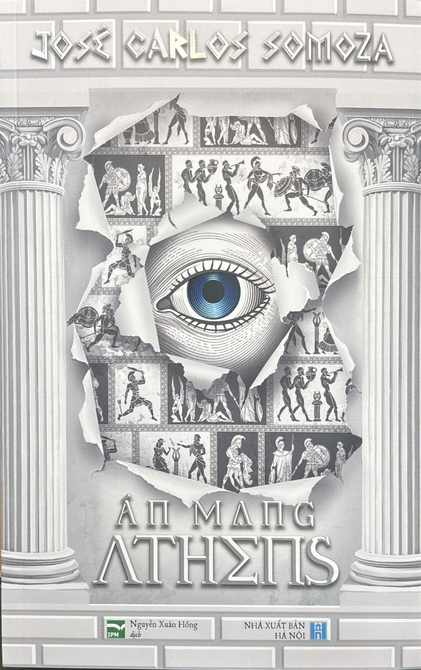 /🏛️-an-mang-athens-bi-an-giua-long-hy-lap-co-dai-n46.html