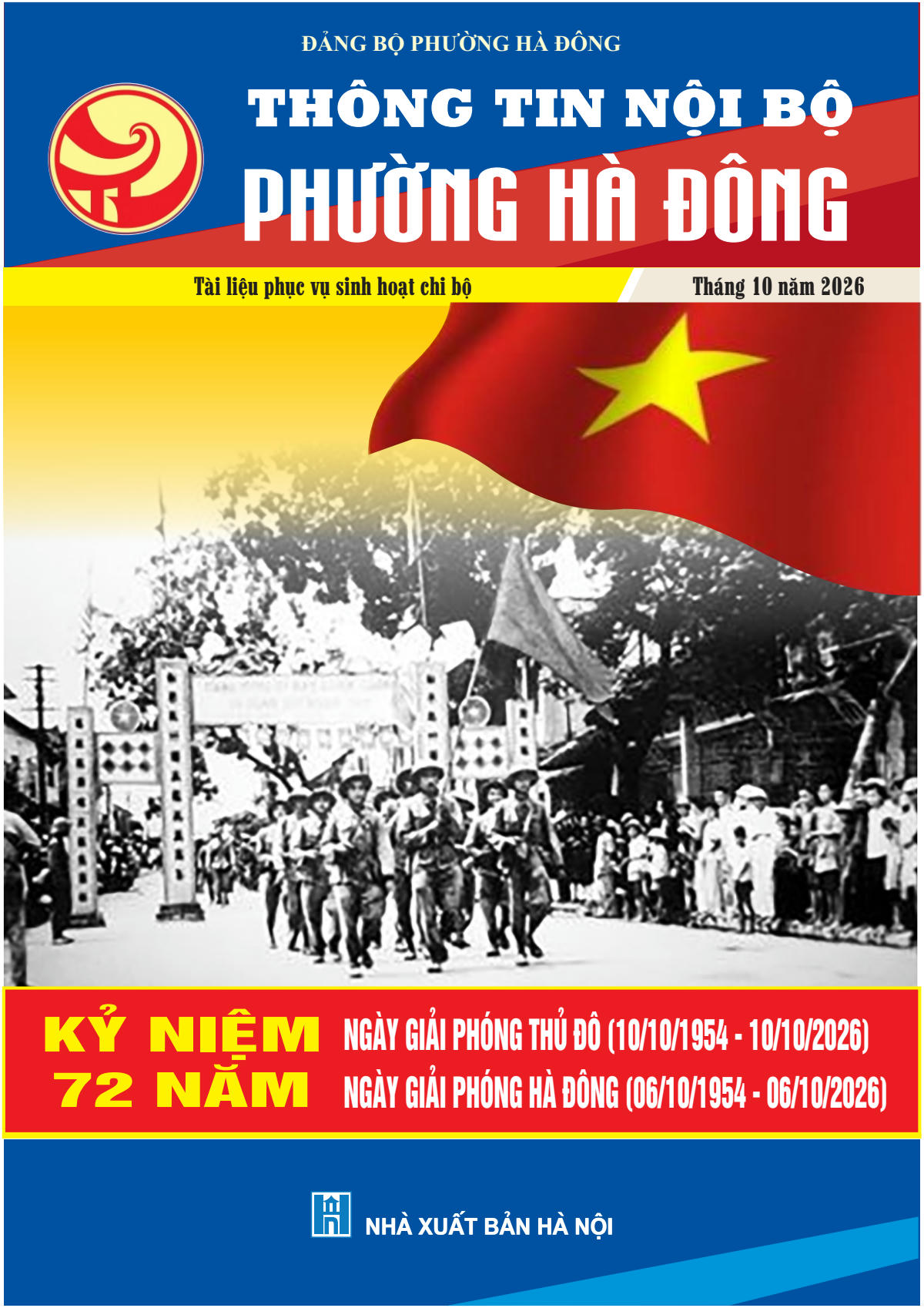 Thông tin nội bộ Phường Hà Đông tháng 10 năm 2026
