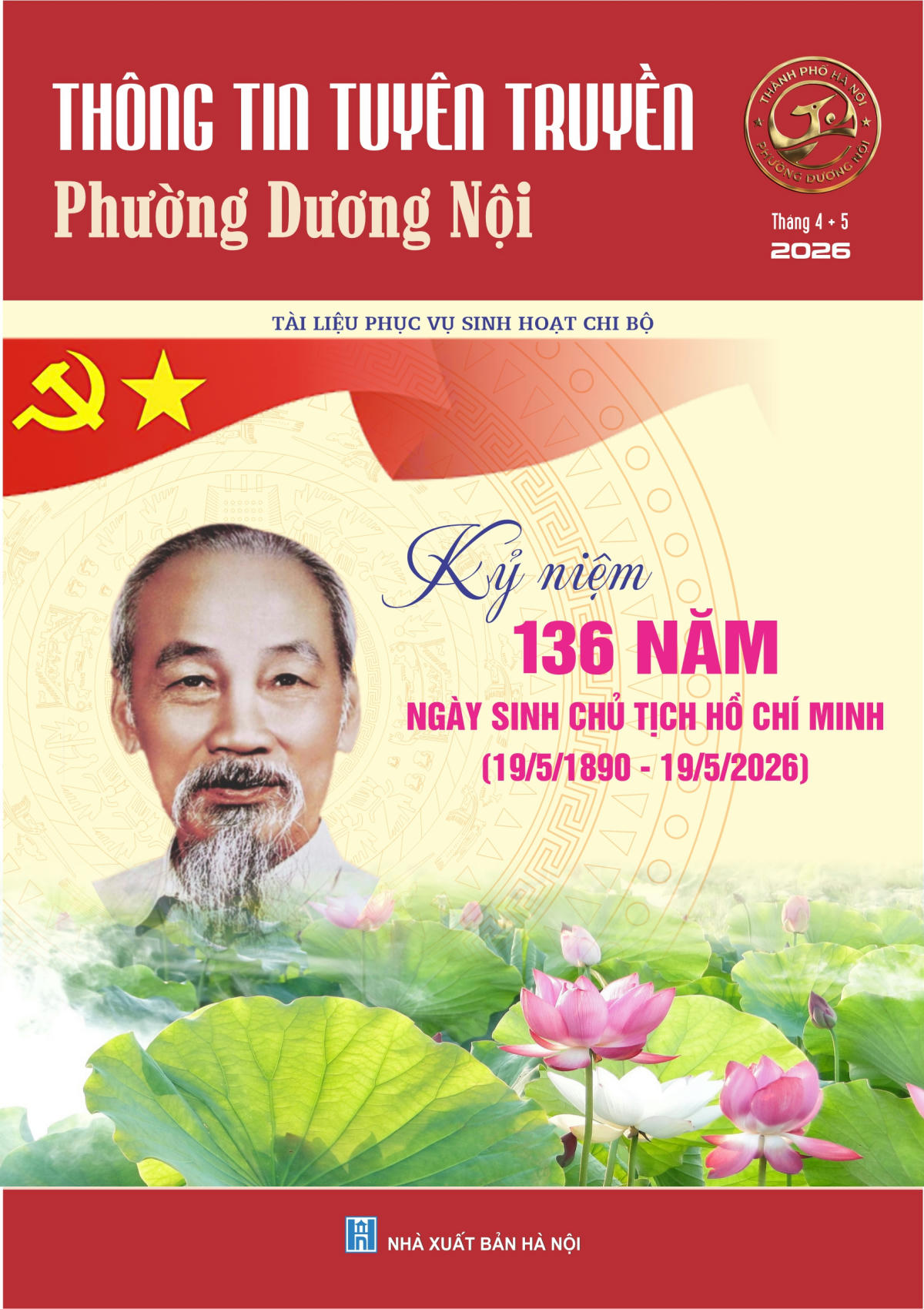 Thông tin tuyên truyền Phường Dương Nội tháng 4, 5 năm 2026