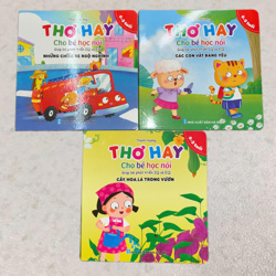 🚗🌼🐶 📚SÁCH – THƠ HAY CHO BÉ HỌC NÓI