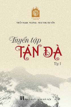 Tuyển tập Tản Đà tập I