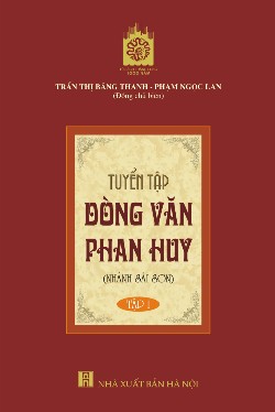 Tuyển tập dòng họ Phan Huy (nhánh Sài Sơn) - Tập I