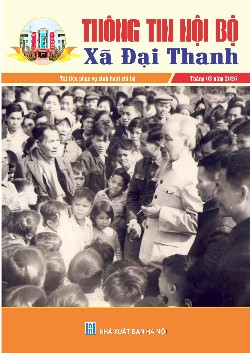 Thông tin nội bộ xã Đại Thanh tháng 3 năm 2026